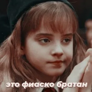 👏