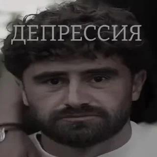 😔