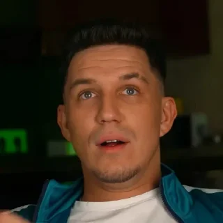 🤨