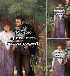 ☕️