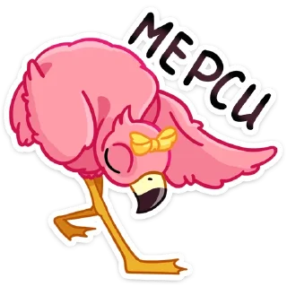 😊