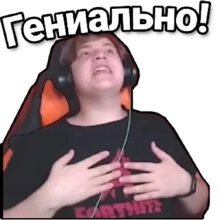 💡