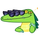 😎