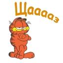 😖