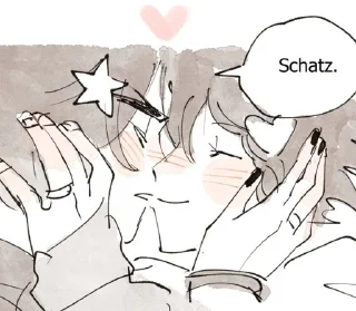 🌟