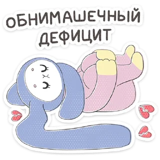 ⭐