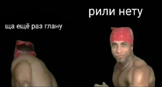 😭