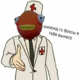 👨‍⚕