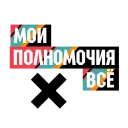 ⚒