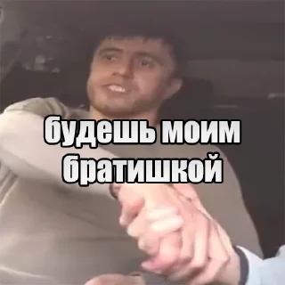 🤝