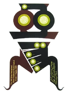 Art @stickersb2b