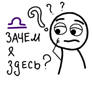 ♎