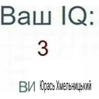 🤓