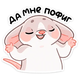 😌
