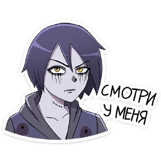 Зомби Зак от @stickers_vk