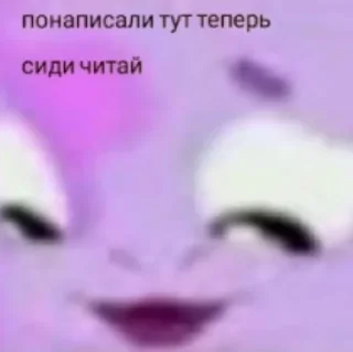 🥲