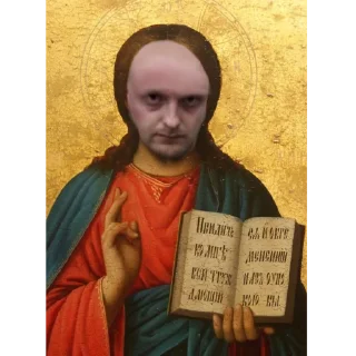 🛐