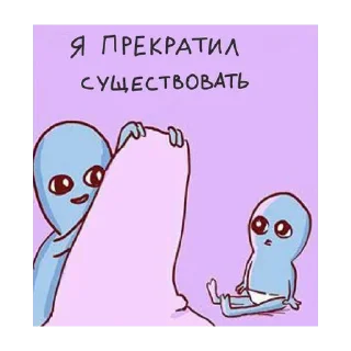 👶