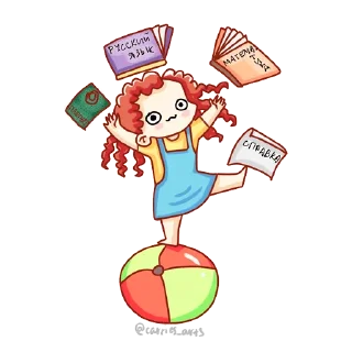 🤡