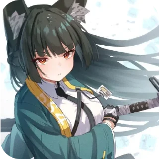 😡