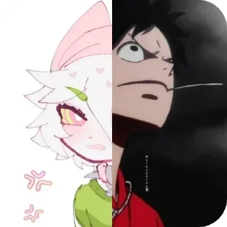😠