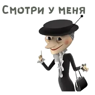 ☝