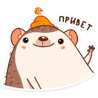 Имбирчик :: @stickroom