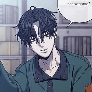 😶
