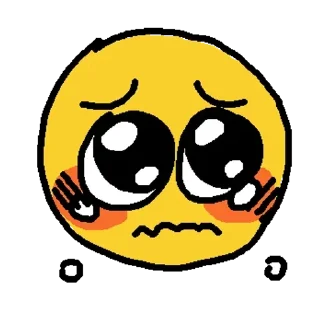 🥺