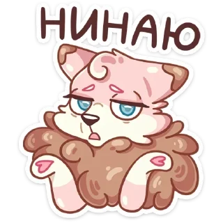 🤷