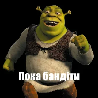 👋
