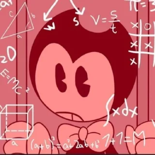 🤨