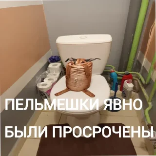 🤮