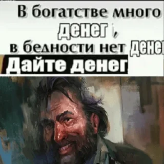 💵
