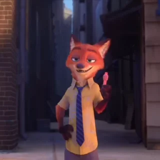 🤩