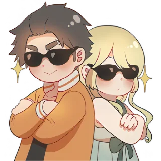 😎