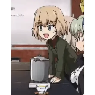 😲