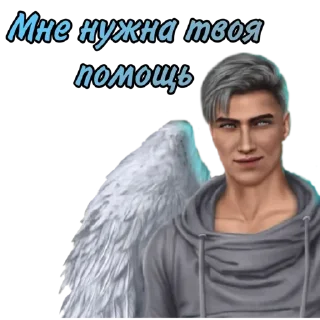 🙏