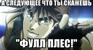 😆
