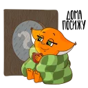☔