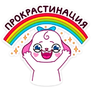 🌈