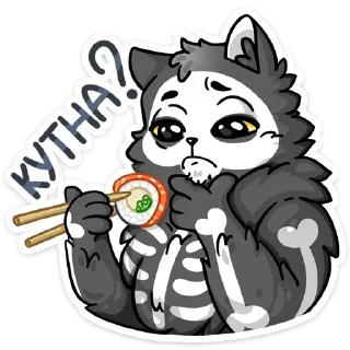 🍣