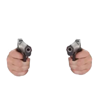 🔫
