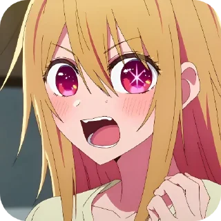 😨