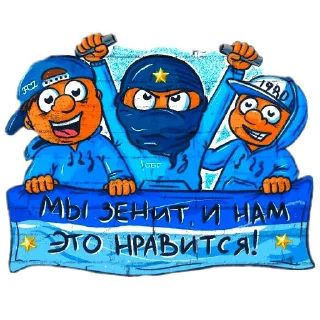 @sports_stickers | Стикеры на заказ