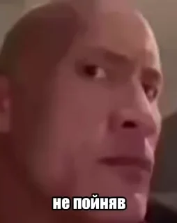 😯