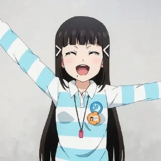 🍪