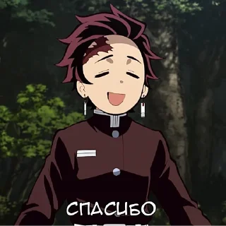 ☺️