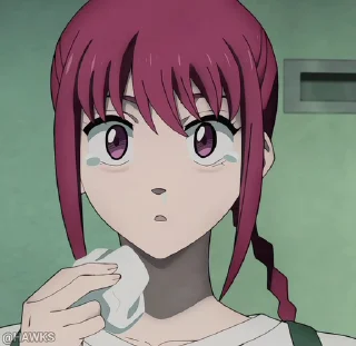 🥺