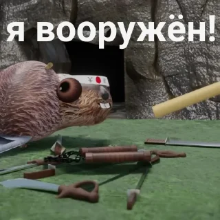 📦